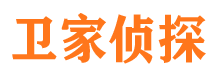 龙游寻人公司